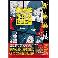 Amazon.co.jp: ファイナルファンタジーIXえほん ビビとおじいちゃんと